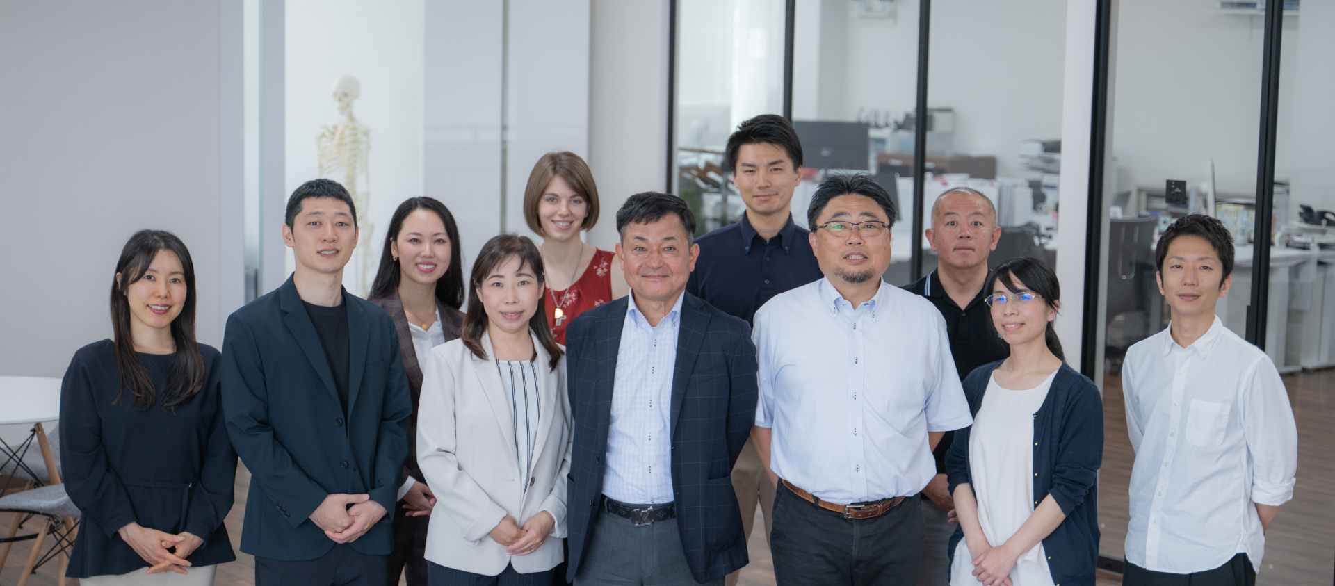 ABOUT US